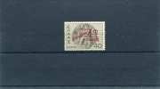 1945-Greece- "Postal Staff Anti-Tuberculosis Fund" Charity- 2Dr./40l. W/ Aniline-red Ovpt -MNH - Charity Issues