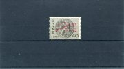 1945-Greece- "Postal Staff Anti-Tuberculosis Fund" Charity- 2Dr./40l. W/ Aniline-red Ovpt -MH - Charity Issues