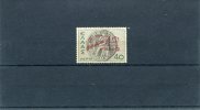 1945-Greece- "Postal Staff Anti-Tuberculosis Fund" Charity- 2Dr./40l. W/ Aniline-red Ovpt -MH - Charity Issues