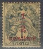 Lote 2 Sellos 1/2 Cts Sobre 1, Tipe Blanc 1919, Yvert Num 152, 157 * - Unused Stamps