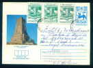 PS9347 / Peak Shipka - Monument Of Freedom 1981 ATOM Kozloduy Nuclear Power Plant  Stationery Entier Bulgaria Bulgarie - Atomenergie