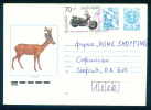 PS9351 / DEER  , MOTORBIKE HARLEY DAVIDSON   1993 POST DOVE PIGEON Stationery Entier Bulgaria Bulgarie - Gibier