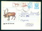 PS9352 / NORTH DEER  , HORSE HEN  Chicken  1992 POST DOVE PIGEON Stationery Entier Bulgaria Bulgarie - Wild