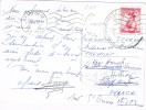 Postal MONDSEE M- SCHAFBERG (austrai) 1959. REEXPEDITE - Brieven En Documenten