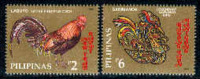 PHILIPPINES 1992  YEAR OF THE COCK 2V (MNH**) - Boerderij