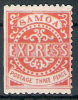 Samoa N° YVERT  2 NEUF  ( Sans Gomme ) - Samoa (Staat)