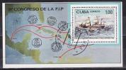 Cuba 1982 -  Bloc Yv. No. BF 71 Oblitere - Blokken & Velletjes