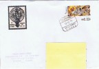 E Spanien 2005 Mi 161 Automatenmarke - Storia Postale