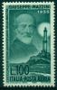 REPUBBLICA 1955 MAZZINI  MNH** - Luftpost