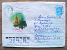 Postal Used Cover Stationery From USSR, Sent To Lithuania, New Year - Cartas & Documentos