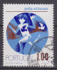 Portugal 1973 Mi. 1206     1.00 E Für Die Jugend - Used Stamps