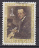 Portugal 1969 Mi. 1082     1.00 E Vianna Da Motta, Klaviervirtuose Gemälde Von C.B. Pinheiro - Used Stamps