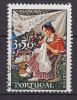 Portugal 1968 Mi. 1064     3.50 E Briefmarkenausstellung LUBRAPEX In Funchal (Madeira) Madeirastickerei - Gebruikt