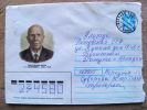 Postal Used Cover Stationery From USSR, Sent To Lithuania, Writer - Covers & Documents