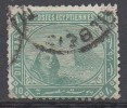 EGYPTE   N°32__OBL VOIR SCAN - 1866-1914 Khedivato Di Egitto