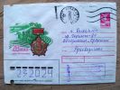 Postal Used Cover Stationery From USSR, Sent To Lithuania, Frontier-guard , Medal - Covers & Documents