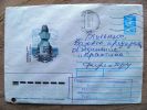 Postal Used Cover Stationery From USSR, Sent To Lithuania, Monument Bering - Brieven En Documenten