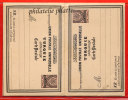 TURQUIE ENTIER POSTAL AVEC REPONSE 20 PARAS NEUF - Covers & Documents