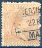 Y & T  :  N°    208 - Used Stamps