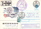 HELICOPTER, ICE BREAKER, 1991, COVER STATIONERY, ENTIER POSTAL, OBLITERATION CONCORDANTE, RUSSIA - Hélicoptères