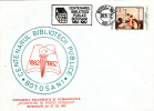 PUBLIC LIBRARY CENTENARY, 1982, SPECIAL COVER, OBLITERATION CONCORDANTE, ROMANIA - Storia Postale