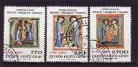 VATICAN  1989  N °847 / 51  Oblitéré - Used Stamps