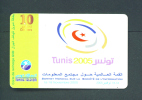 TUNISIA  -  Remote Phonecard As Scan - Tunesië