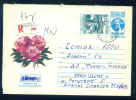 PS9368 / FLOWERS , CHOUMEN 1988 ATOM Kozloduy Nuclear Power Plant  Stationery Entier Bulgaria Bulgarie - Atome