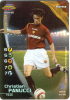 SI53D Carte Cards Football Champions Serie A 2004/2005 Nuova Carta FOIL Perfetta Roma Panucci - Playing Cards