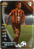 SI53D Carte Cards Football Champions Serie A 2004/2005 Nuova Carta FOIL Perfetta Milan Nesta - Cartas