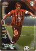 SI53D Carte Cards Football Champions Serie A 2004/2005 Nuova Carta FOIL Perfetta Milan Maldini - Carte Da Gioco