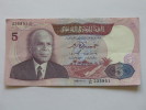 5 Dinars 1983 - Banque Centrale De Tunisie. - Tunisia