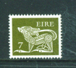 IRELAND  -  1971 Decimal Definitives  7p  Unmounted Mint As Scan - Oblitérés