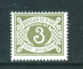 IRELAND  -  1971  Postage Due  3p  Unmounted Mint As Scan - Used Stamps