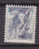 L3077 - TCHECOSLOVAQUIE Yv N°763 * - Unused Stamps