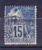 GUADELOUPE N°19 Oblitéré Def - Used Stamps