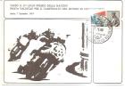 58044)cartolina Illustratoria Imola - Campionato Del Mondo Di Motociclismo 7-9-1969 - Imola