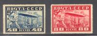 (S1263) USSR, 1930 ("Call To Complete 5-Year Plan In 4 Years"). Complete Set. Mi ## 390B-391B (perf. 10½). Mint Hinged* - Nuevos