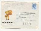 Mailed Cover (letter)  Mushrooms 1988 From Bulgaria - Storia Postale