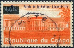 Pays : 131,3 (Congo)  Yvert Et Tellier  N° :  666 (o) - Usados