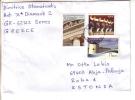 GOOD GREECE Postal Cover To ESTONIA 2011 - Good Stamped: Architecture ; Dance - Storia Postale