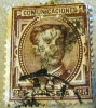 Spain 1876 King Alphonso XII 25c - Used - Used Stamps