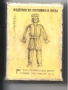 Paille,  Bonhomme, Russie, Classe Ouverte - Boite Allumettes, Utilisée, Vide  (AL035) - Dolls