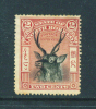 NORTH BORNEO  -  1897  2c  Mounted Mint (heavy Hinge) - Bornéo Du Nord (...-1963)