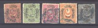 Turquie  -  1876  :  Mi  22-26  (o) - Used Stamps