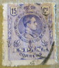 Spain 1909 King Alfonso XIII 15c - Used - Usados