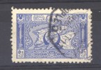Turquie  -  1918  :  Mi  634 C  (o)   Dentelé 11 1/2 - Oblitérés