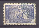 Turquie  -  1918  :  Mi  634 C  (o)   Dentelé 11 1/2         ,    N2 - Gebraucht