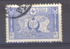 Turquie  -  1918  :  Mi  634 C  (o)   Dentelé 11 1/2         ,    N3 - Used Stamps