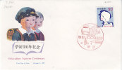 Japan 1972. Erziehung. Education System Centenary (Schulbücher) (3.168) - Storia Postale